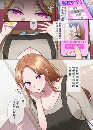 第20頁圖