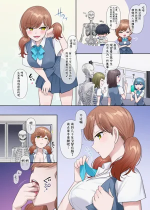 第38頁圖
