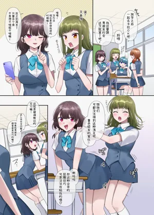 第49頁圖