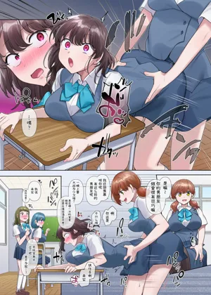 第50頁圖