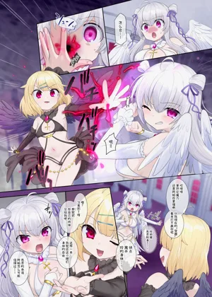 第65頁圖