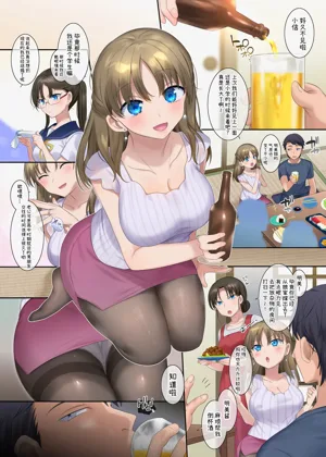 第73頁圖