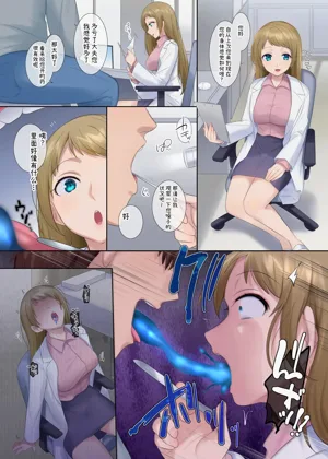 第88頁圖