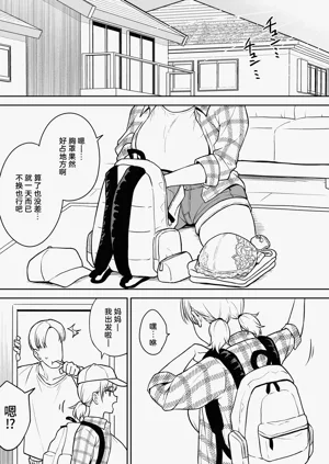 第1頁圖