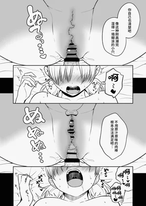 第26頁圖