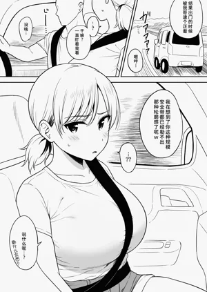 第4頁圖