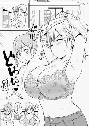 第6頁圖