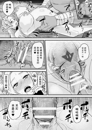 第13頁圖