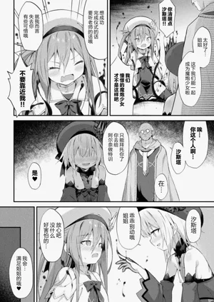 第14頁圖
