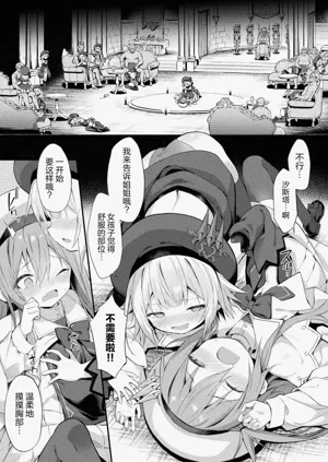 第15頁圖