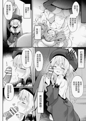 第24頁圖