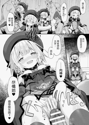 第26頁圖