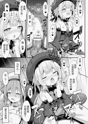 第27頁圖