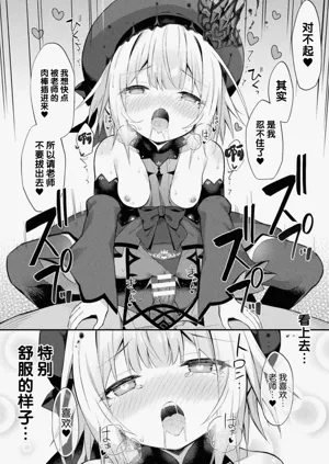 第28頁圖