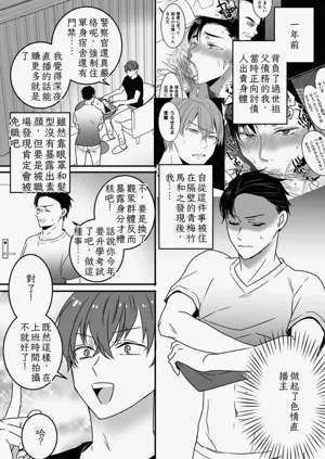 第17頁圖