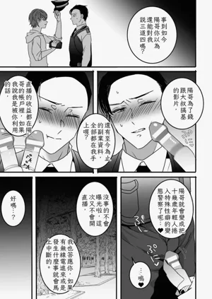 第19頁圖