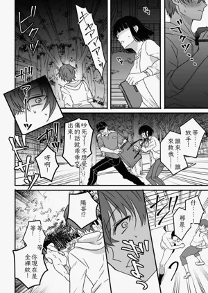 第24頁圖