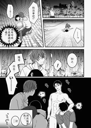 第25頁圖