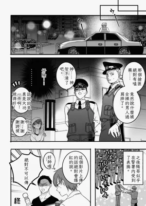 第26頁圖