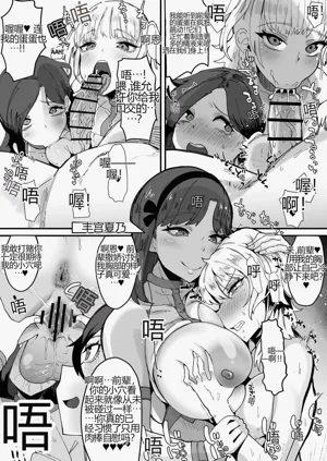 第102页图
