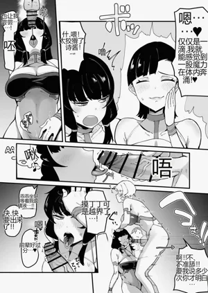第11页图