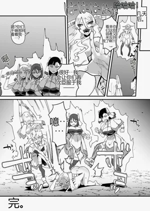 第115页图