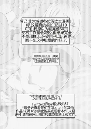 第117页图