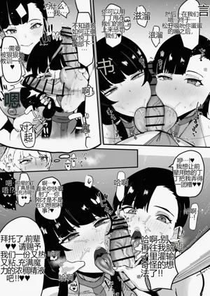 第16页图