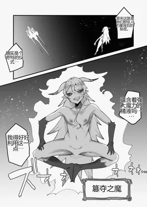 第21页图