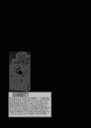 第22页图
