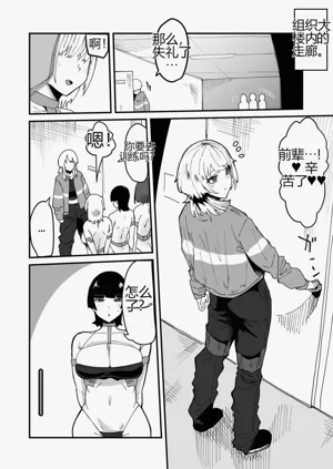 第23页图