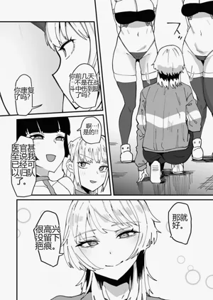 第24页图