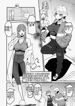 第25页图