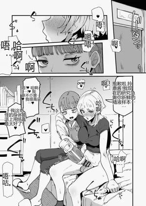 第26页图