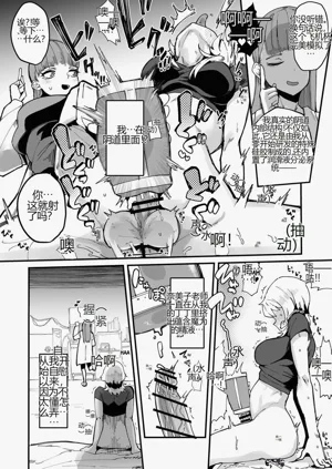 第31页图