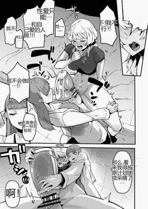 第38页图