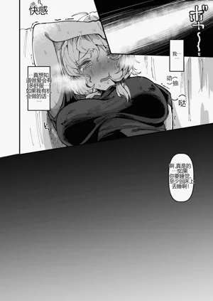 第43页图