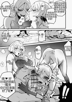 第50页图