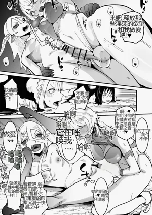 第52页图