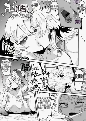 第59页图