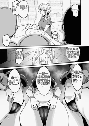 第72页图