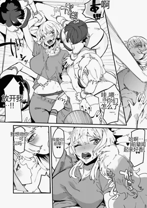 第73页图