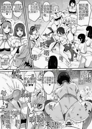 第85页图