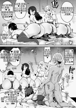 第94页图