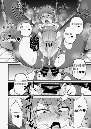 第22頁圖