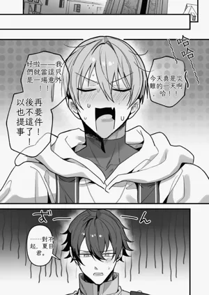 第39頁圖