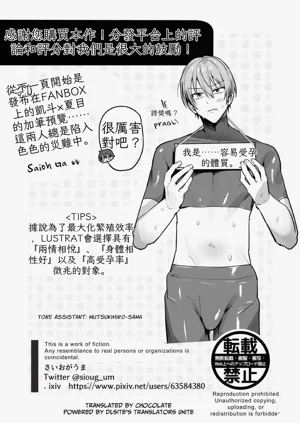 第46頁圖