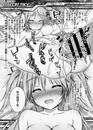 第13頁圖