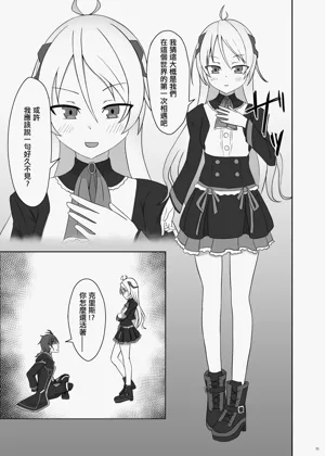 第17頁圖