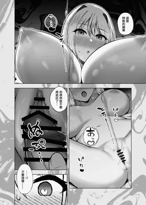 第26頁圖